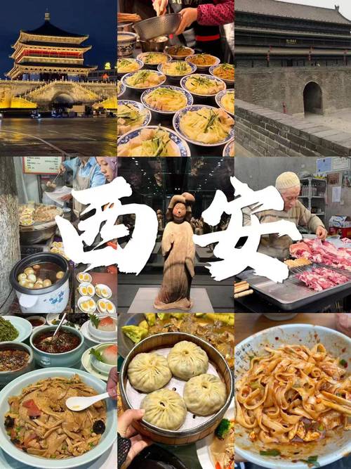 西安养生服务哪家店好_西安休闲养生保健_西安养生体验