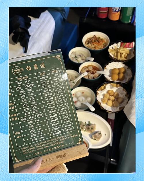 西安桑拿什么价格_西安桑拿什么价格_西安桑拿什么价格