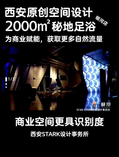 西安会所怎样_西安会所怎么样_西安本地会所
