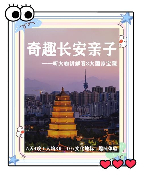 西安养生体验_西安养生服务哪家店好_西安养生安排