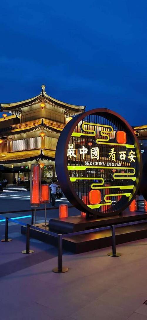 西安可以玩的地方_西安哪里可以西安_西安可以爬的山
