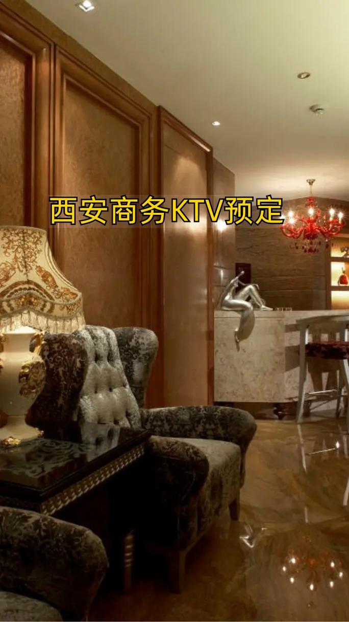 西安低端会所_西安会所好玩吗_西安会所哪里好