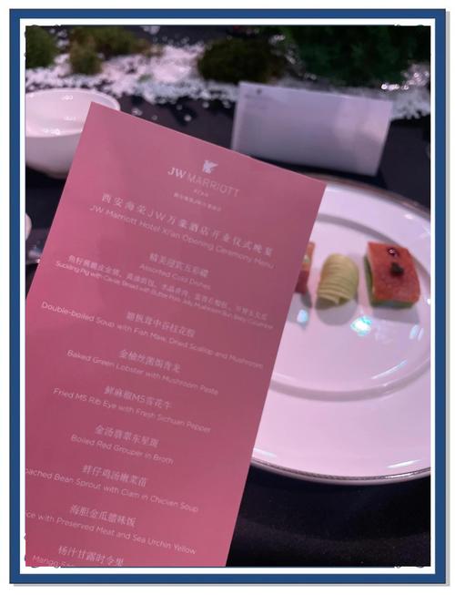 西安会所怎样_西安会所服务及价格_西安会所指南