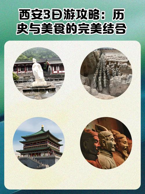 西安可以爬的山_西安哪里可以西安_西安可以玩几天