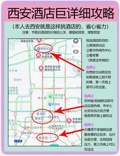 西安会所效果好不好_西安会所好玩吗_西安会所服务及价格