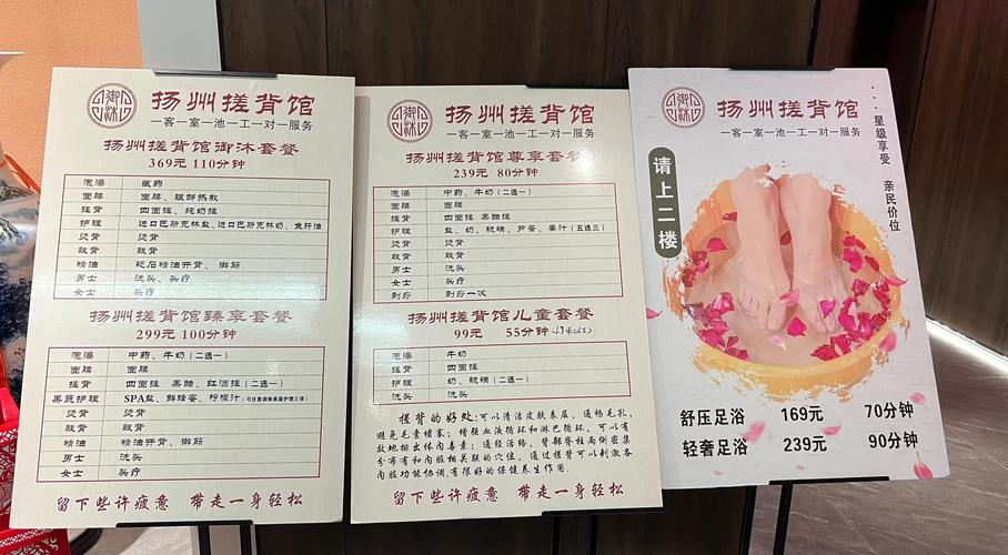 西安哪个酒店有spa_西安洗浴按摩哪里好_西安桑拿哪里好