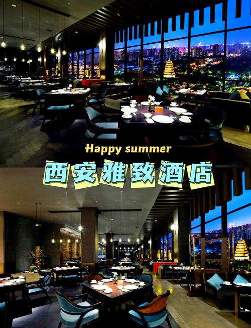 西安会所都关门了吗_会所西安可以开业吗_西安哪里可以会所