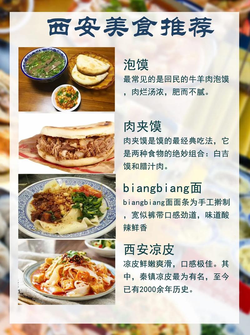 《养生指南》杂志_养生指南杂志读者服务中心_西安养生指南