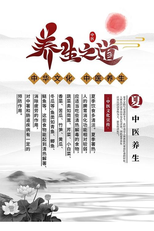 西安养生服务哪家店好_西安sz养生_西安养生体验