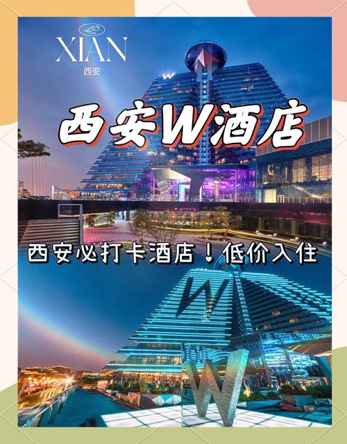 西安会所哪个好_西安会所好玩吗_西安会所推荐