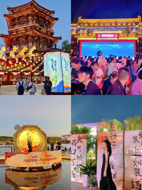 探秘西安古城：丰富养生资源与独特文化下的养生效果