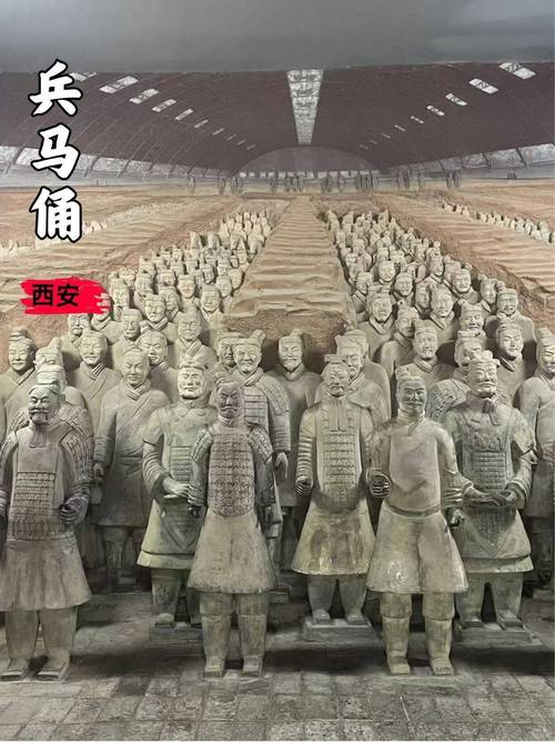 西安可以摇号的初中_西安可以爬的山_西安哪里可以西安