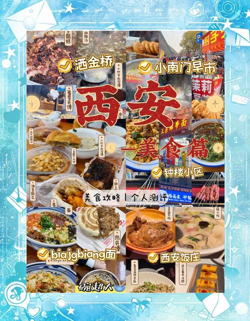 西安养生安排_西安养生体验_西安养生馆