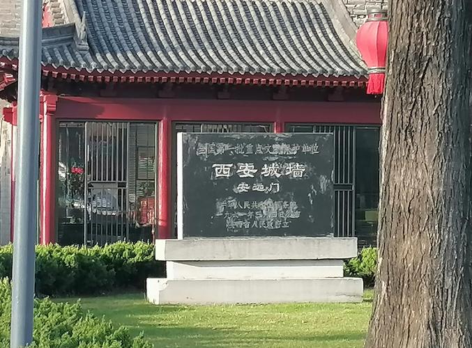 西安可以玩的地方_西安可以玩几天_西安哪里可以西安