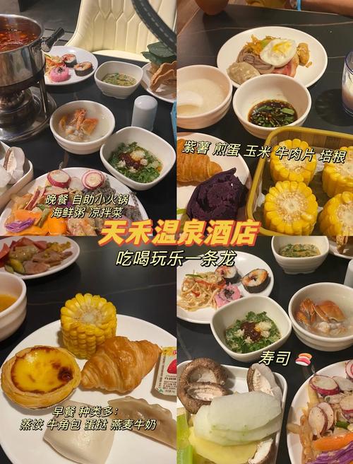 西安sz养生_西安养生体验_西安养生服务哪家店好