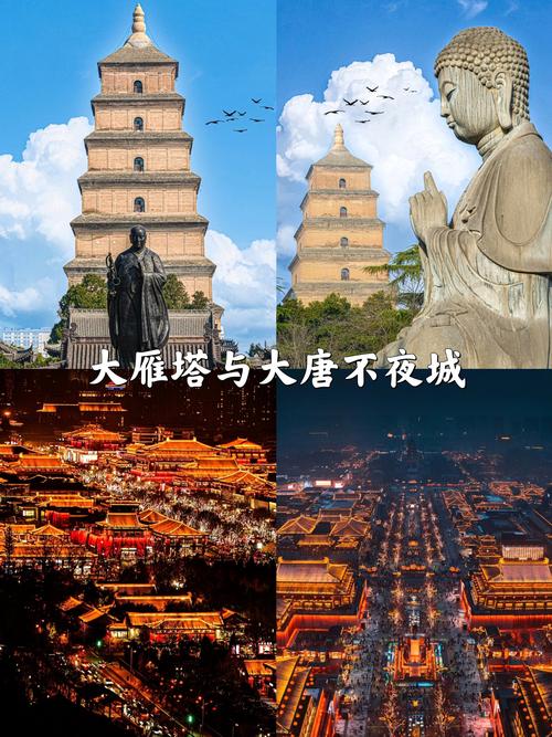 西安可以飞无人机吗_西安哪里可以西安_西安可以带走的美食特产有哪些