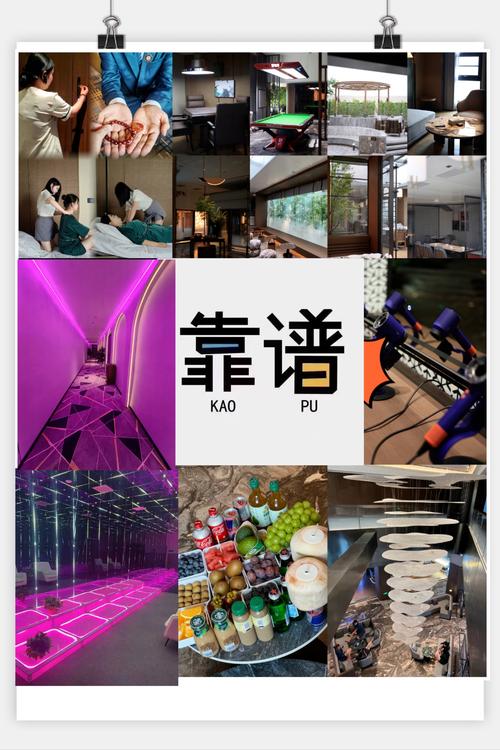 西安会所好玩吗_西安会所怎么样_西安会所哪里好
