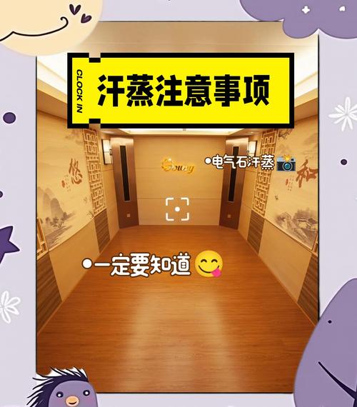 西安高端spa_西安桑拿效果好不好_西安养生spa