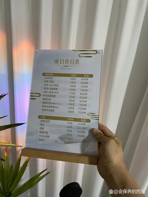 西安养生什么价格_西安养生馆_西安养生服务哪家店好
