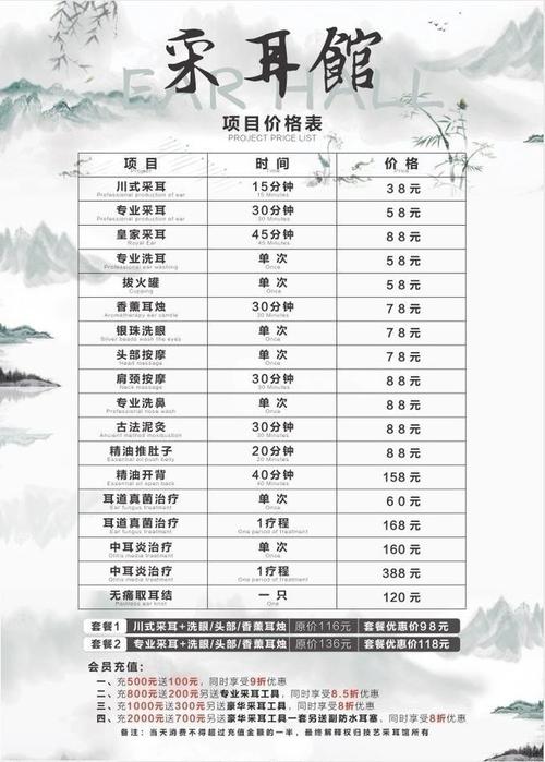西安养生什么价格_西安养生馆_西安养生服务哪家店好