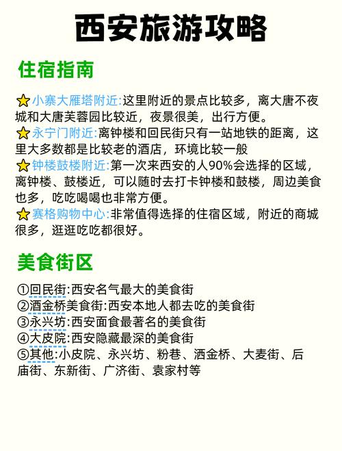 西安会所怎么样_西安市区会所_西安会所怎样