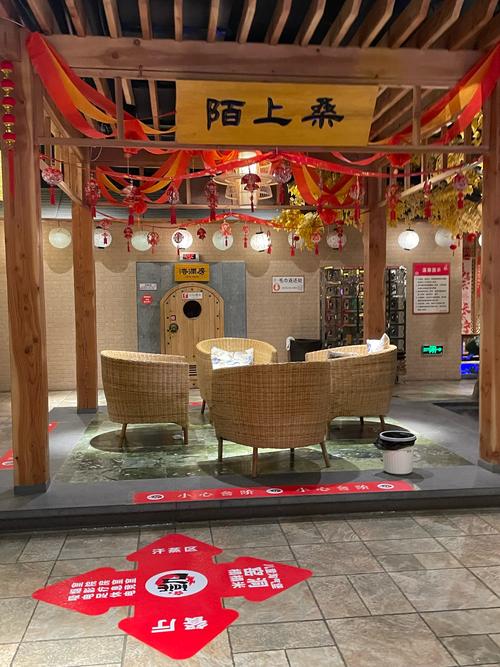 西安桑拿文化别具一格，老式澡堂尽显市井风情与高端享受