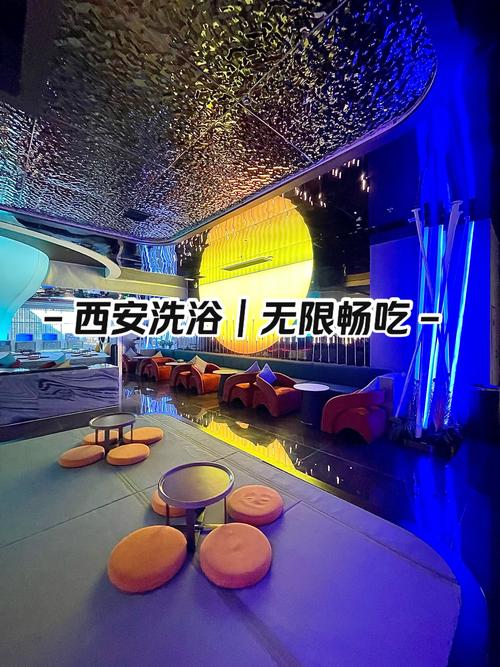 西安桑拿指南_西安蒸桑拿多钱_西安第一人气桑拿论坛