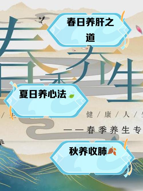 西安养生网_西安sz养生_西安养生怎么样