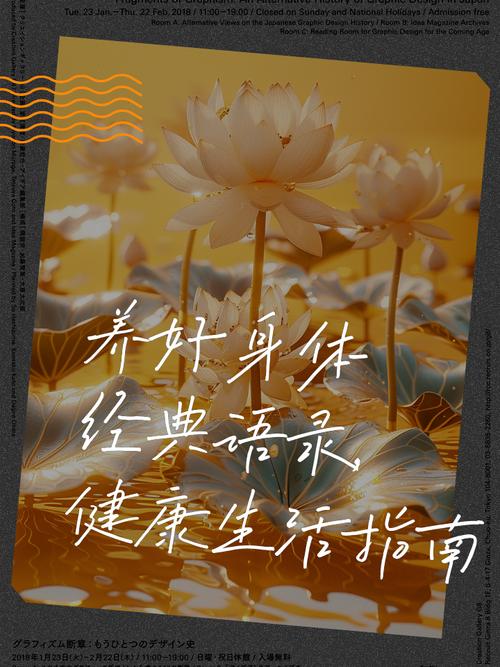 西安养生服务哪家店好_西安养生体验_西安养生安排