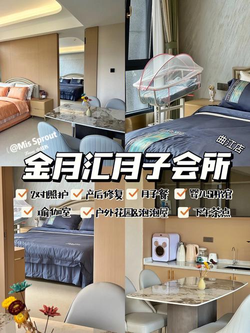西安本地会所_西安会所都关门了吗_西安会所怎么样