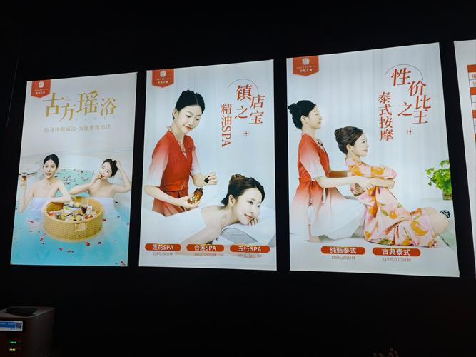 西安养生服务哪家店好_西安养生安排_西安养生体验