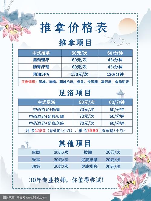 西安养生什么价格_西安最好的养生馆有哪些_西安养生安排