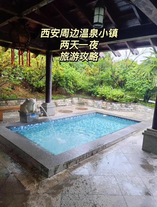 西安养生推荐_西安养生哪里好_西安高端养生