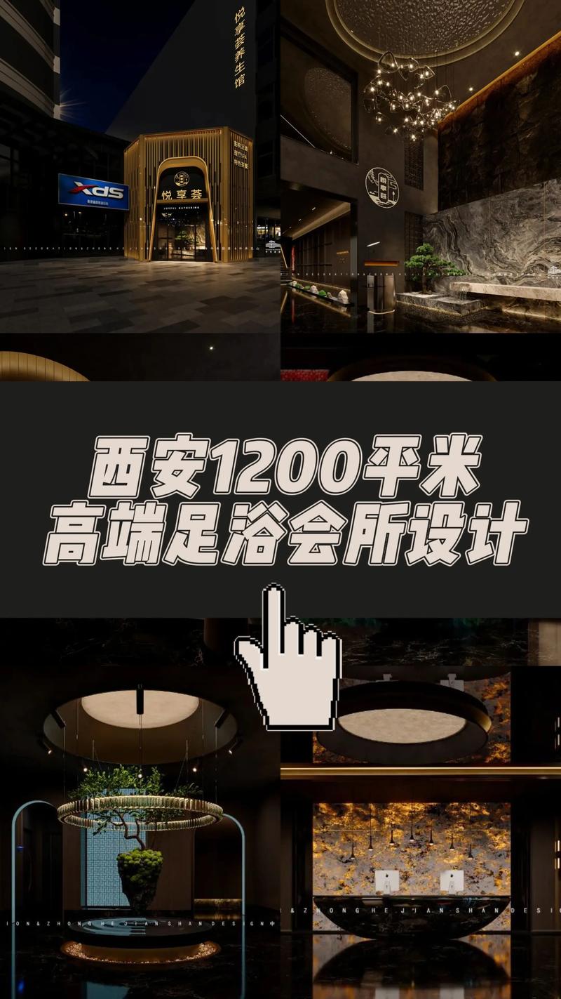 西安会所指南_西安会所服务及价格_西安市区会所