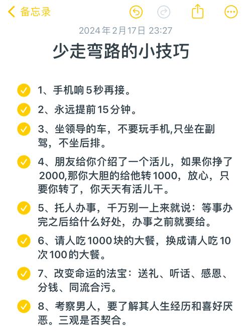 西安会所服务及价格_西安市区会所_西安会所指南