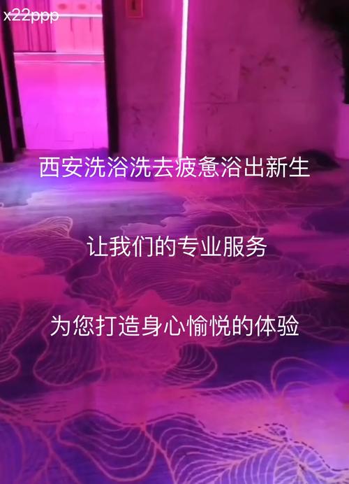 西安桑拿体验_南京苏宁环球桑拿体验_东莞常平桑拿体验