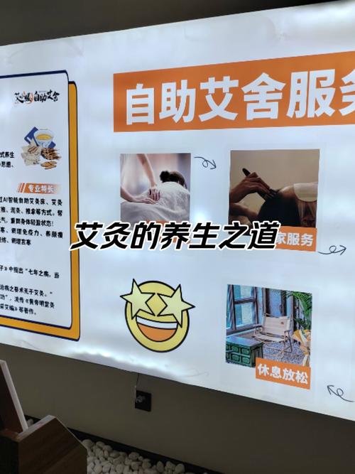 西安养生推荐_西安养生餐厅_西安特色养生