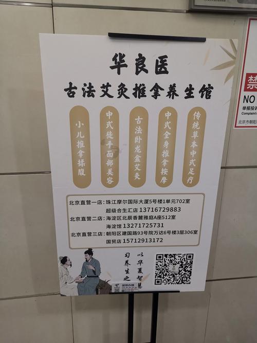 西安养生餐厅_西安特色养生_西安养生推荐