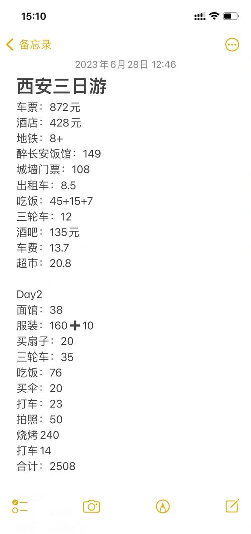 西安桑拿什么价格_西安桑拿什么价格_西安桑拿什么价格