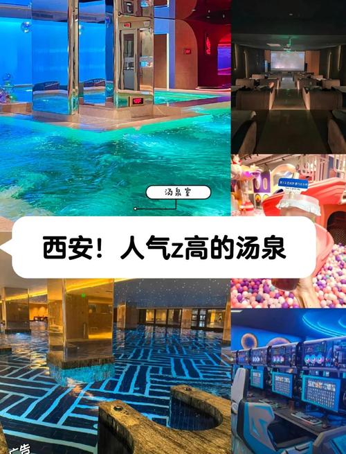 西安市区会所_西安会所指南_西安会所怎样