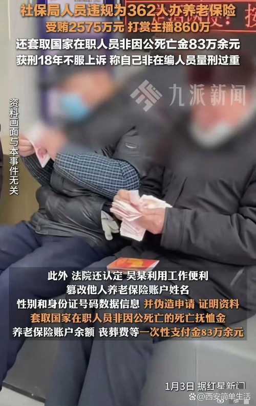 2021西安会所_西安休闲会所里的价格是多少_西安会所体验
