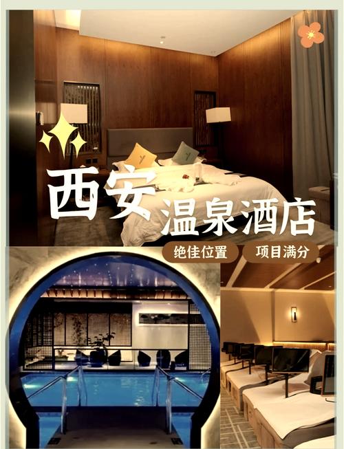 西安会所推荐_西安本地会所_西安会所哪个好