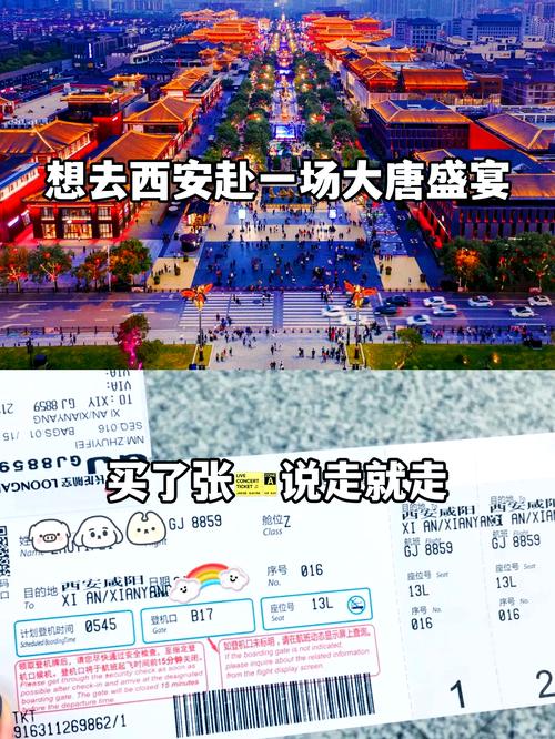 西安宝藏会所大盘点！雁塔区大唐御园会所带你穿越盛唐