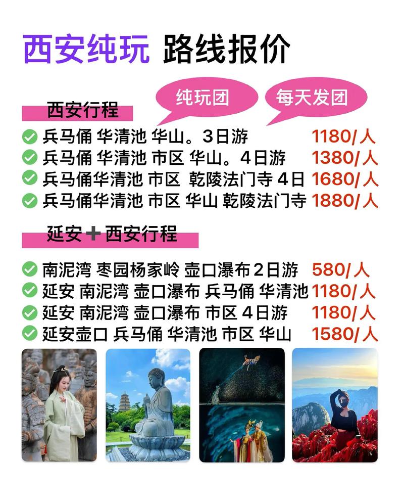西安桑拿怎么样_西安桑拿怎么样_西安桑拿怎么样
