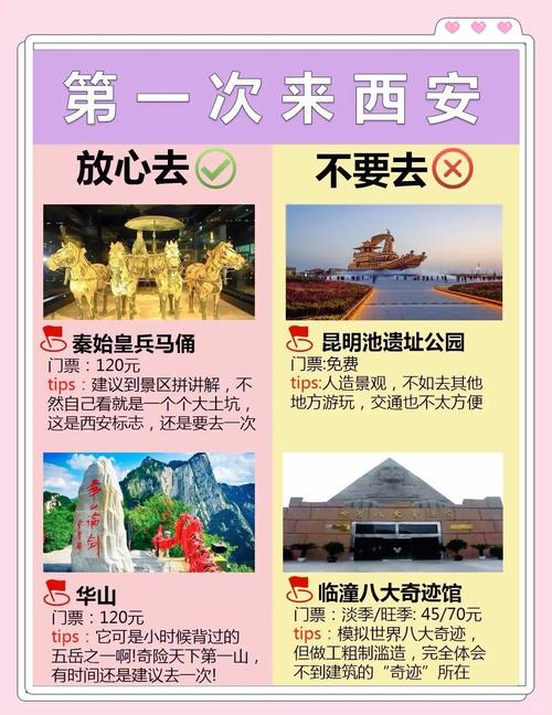 西安桑拿怎么样_西安桑拿怎么样_西安桑拿怎么样