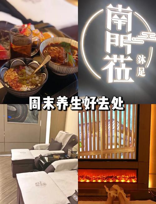 西安养生服务哪家店好_西安养生哪里好_西安养生馆
