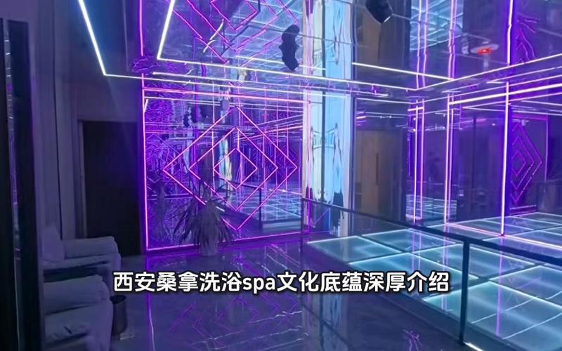 西安桑拿什么价格_西安桑拿什么价格_西安桑拿什么价格