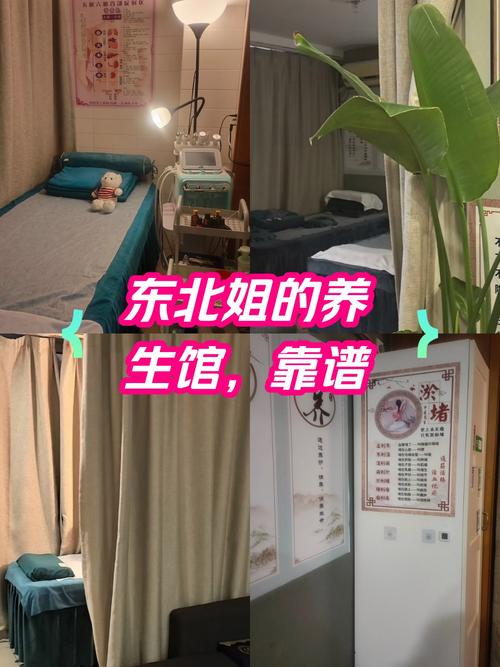西安养生什么价格_西安养生馆_西安养生安排