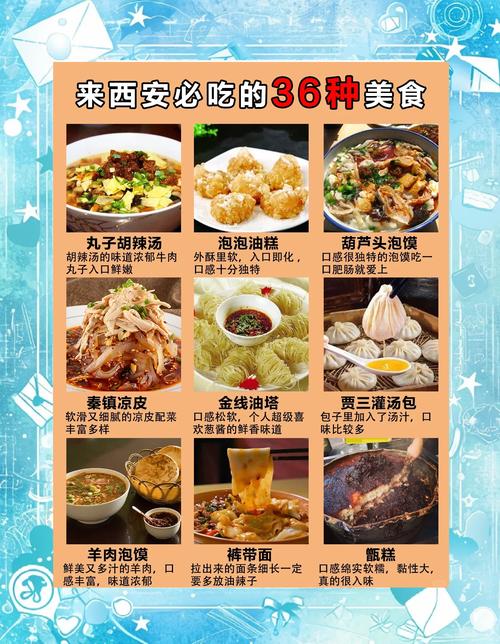 养生指南服务平台_西安养生指南_《养生指南》杂志