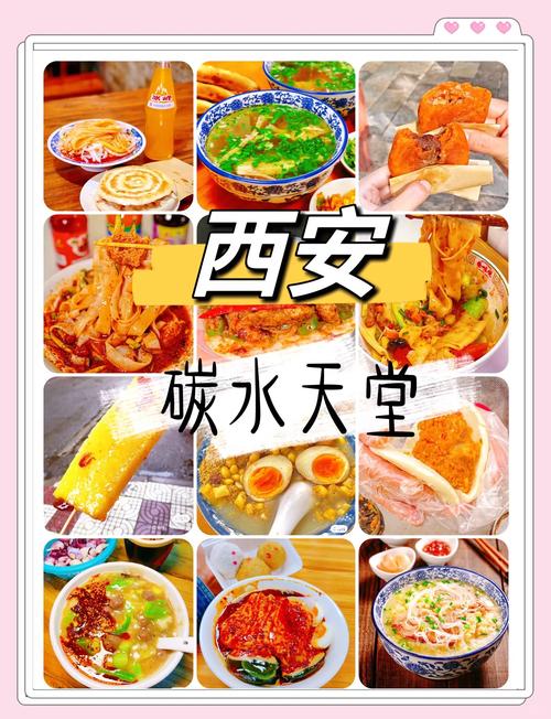 养生指南服务平台_西安养生指南_《养生指南》杂志